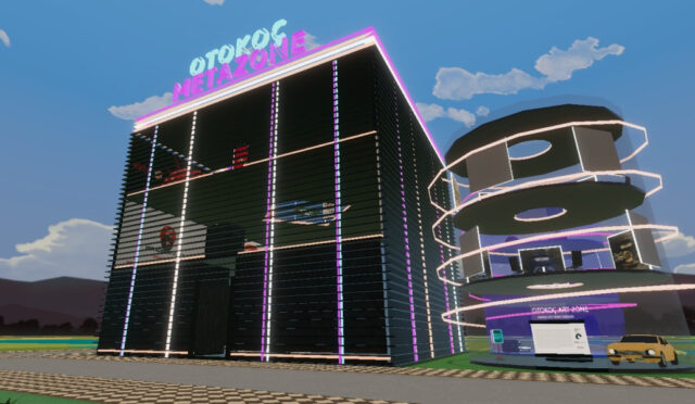 OTOKOÇ METAZONE