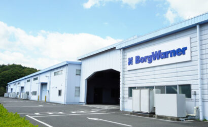 Rhombus Energy Solutions, BorgWarner tarafından satın alındı.