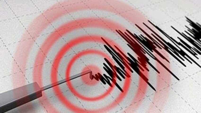 Deprem Ölçümleri Neden Farklılık Gösteriyor
