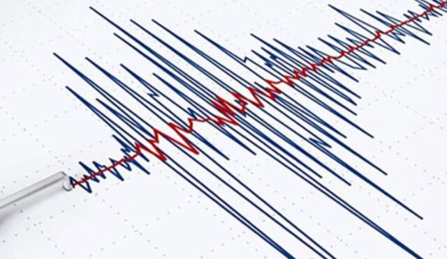 Deprem Ölçümleri Neden Farklılık Gösteriyor