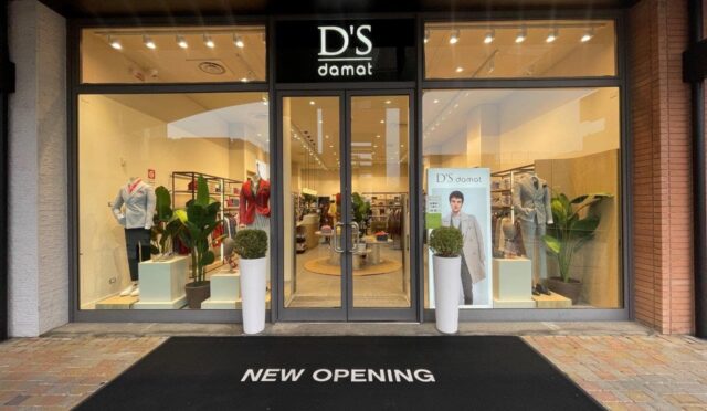 D’S damat