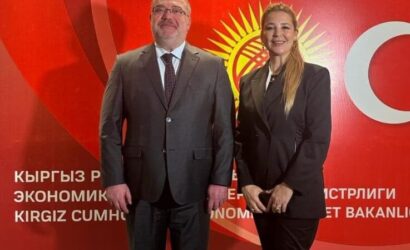 Nilüfer Çevikel