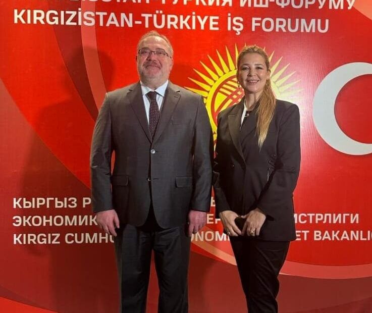Nilüfer Çevikel
