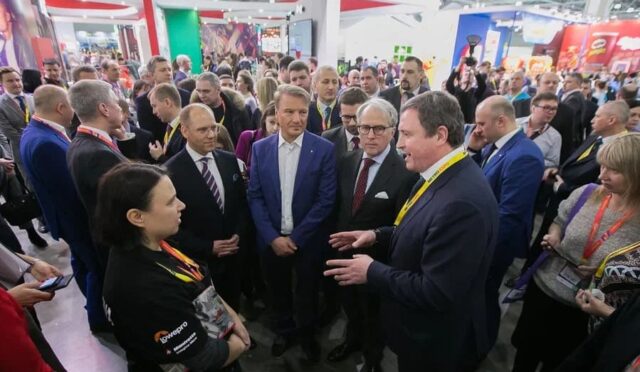 FOOD EXPO 19 MART’TA MOSKOVA’DA KAPILARINI AÇIYOR