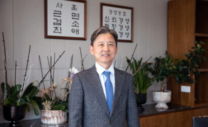 Alex Kim
